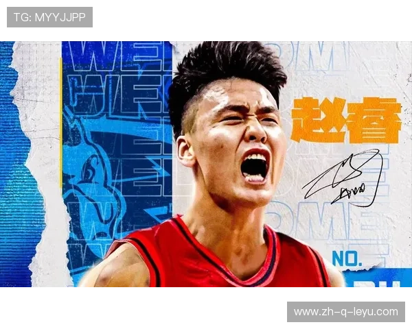 北京首钢赵睿关键时刻表现获认可——坚韧与实力的完美展现 北京首钢赵睿关键时刻表现获认可——坚韧与实力的完美展现